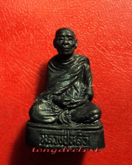 รูปหล่อหลวงปู่หลิว รุ่นแซยิด 94 ปี ห่มคลุม ใต้ฐานอุดกริ่ง สวยมากค่ะ