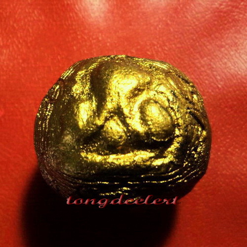 พระปิดตาสามเกลอ หลวงพ่อนารถ วัดศรีโลหะราษฎร์บำรุง จ.กาญจนบุรี หายาก สวยมากค่ะ