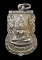 30บาท....เหรียญพระพุทธชินราช ปี ๒๕๑๑...500