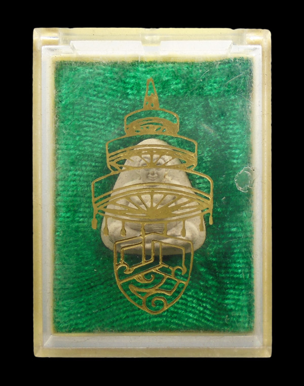 30บาท....พระสังกัจจายน์มหาลาภเนื้อผง สมเด็จพระสังฆราช 
