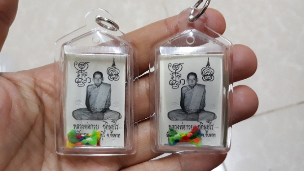 (เคาะเดียว) รูปปี 62 หลวงพ่อกวย ออกวัดซับลำใย 2 บาน  พร้อมเลี่ยม