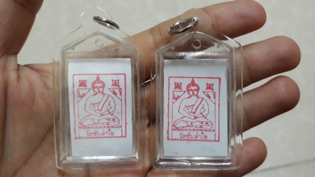 (เคาะเดียว) รูปปี 62 หลวงพ่อกวย ออกวัดซับลำใย 2 บาน  พร้อมเลี่ยม