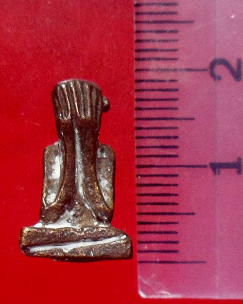 พระปิดตานะมหามงคล อาจารย์ศรีเงิน วัดดอนศาลา 