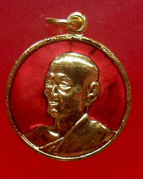 เหรียญสมเด็จพระพุฒาจารย์(โต พรหมรังสี)พิธีเสาร์ 5 วัดระฆังโฆสิตาราม รุ่น108 มงคลเศรษฐี ปี37องค์ที่5