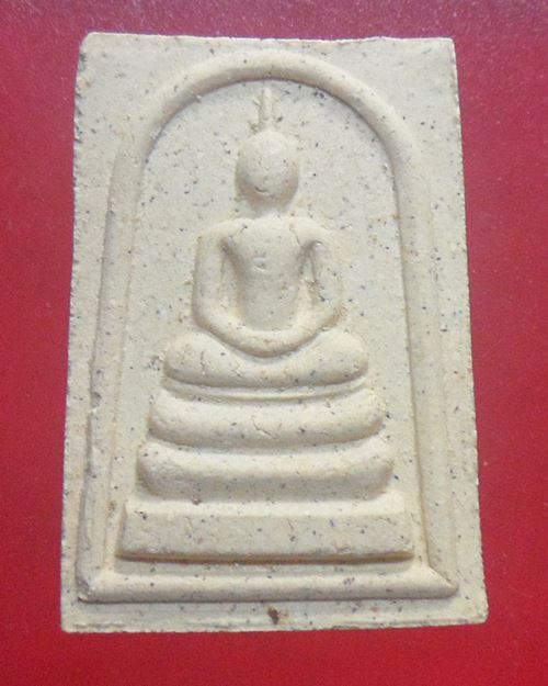 สมเด็จ หลวงพ่อจรัญ วัดอัมวัน สิงห์บุรี องค์ที่5