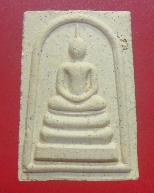 สมเด็จ หลวงพ่อจรัญ วัดอัมวัน สิงห์บุรี องค์ที่2