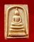 เนื้อผงพิมพ์คะแนน หลังยันต์ วัดเกาะลอย จ.ระยอง ปี 2514 หลวงปู่ทิม วัดละหารไร่ ปลุกเสก องค์ที่2