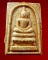 สมเด็จ เนื้อผง วัดเกาะลอย จ.ระยอง ปี 2514 หลวงปู่ทิม วัดละหารไร่ ปลุกเสก องค์ที่1