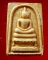 สมเด็จ เนื้อผง วัดเกาะลอย จ.ระยอง ปี 2514 หลวงปู่ทิม วัดละหารไร่ ปลุกเสก องค์ที่4