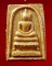 สมเด็จ เนื้อผง วัดเกาะลอย จ.ระยอง ปี 2514 หลวงปู่ทิม วัดละหารไร่ ปลุกเสก องค์ที่5