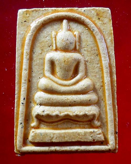 สมเด็จ เนื้อผง วัดเกาะลอย จ.ระยอง ปี 2514 หลวงปู่ทิม วัดละหารไร่ ปลุกเสก องค์ที่6