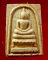 สมเด็จ เนื้อผง วัดเกาะลอย จ.ระยอง ปี 2514 หลวงปู่ทิม วัดละหารไร่ ปลุกเสก องค์ที่8