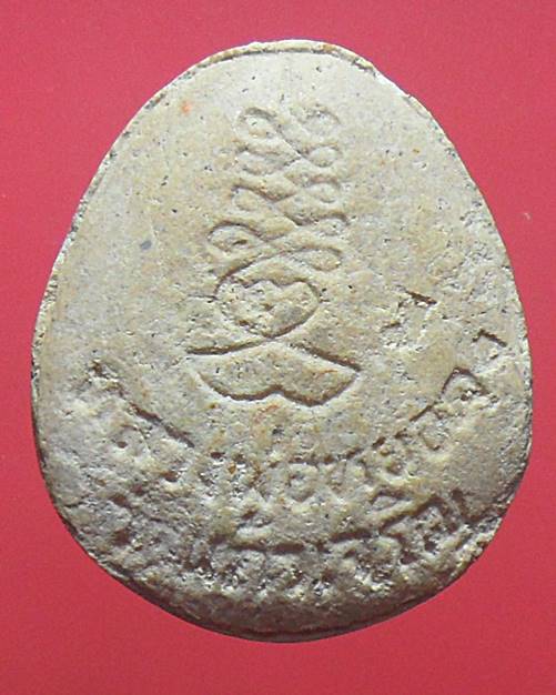 พระปิดตา หลวงพ่อหยอด วัดแก้วเจริญ สมุทรสงคราม