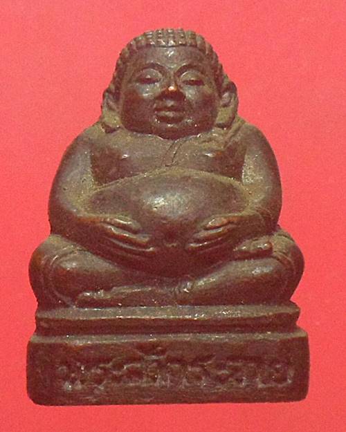 พระสังกัจจายน์ วัดหัวไผ่