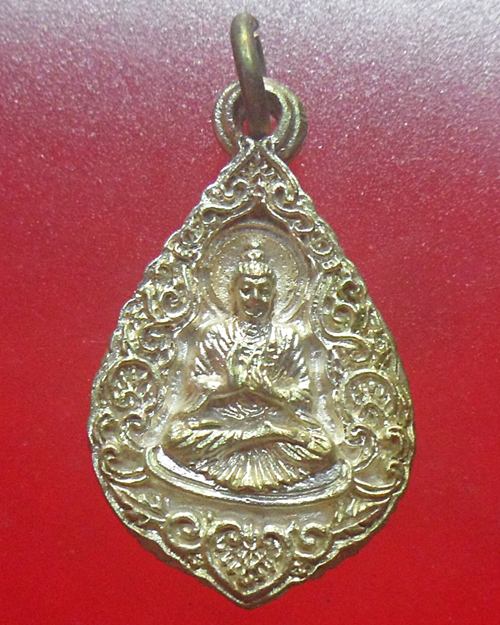 เหรียญลุมพินี (LUMBINI) เป็นเหรียญหล่อพระพุทธเจ้าปางตรัสรู้ หลังปางประสูติ ประเทศอินเดีย ค.ศ.1980/1