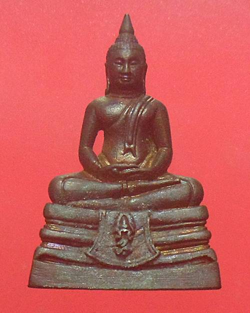 กริ่งพระพุทธโสธร วัดโสธรวรารามวรวิหาร ฉะเชิงเทรา ปี2545 พร้อมกล่องเดิมๆองค์ที่4