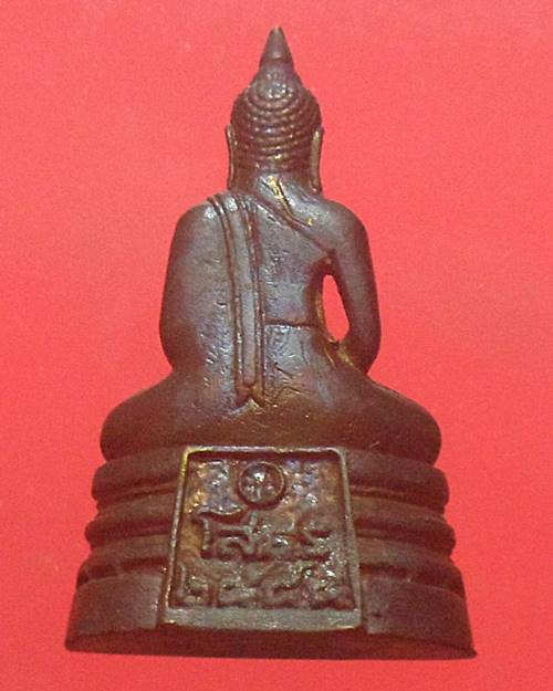 กริ่งพระพุทธโสธร วัดโสธรวรารามวรวิหาร ฉะเชิงเทรา ปี2545 พร้อมกล่องเดิมๆองค์ที่4