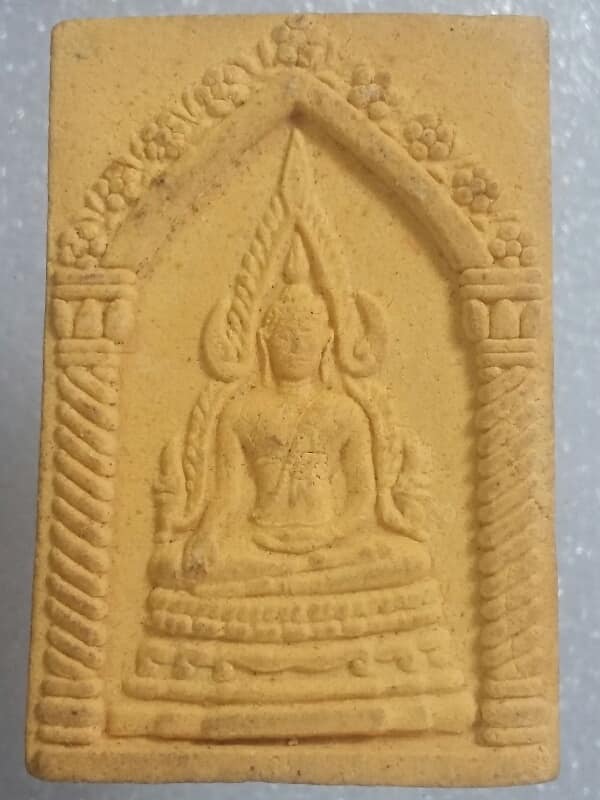 พระผงสมเด็จชินราชรุ่งเรืองหลังหลวงปู่เรือง วัดหัวช้าง ลพบุรี พร้อมกล่อง เคาะเดียวครับ