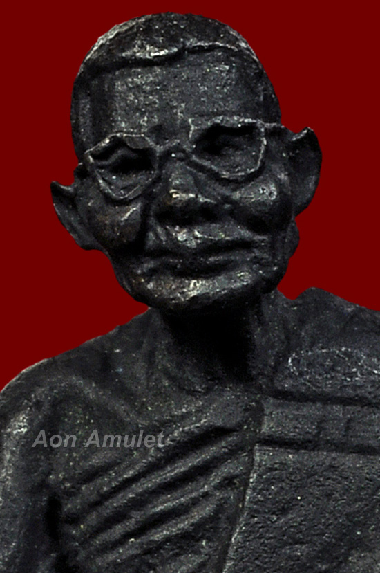 รูปหล่อเนื้อทองแดง รุ่น วิเศษถวายไฟฟ้า หลวงปู่แหวน สุจิณฺโณ วัดดอยแม่ปั๋ง พศ.2524