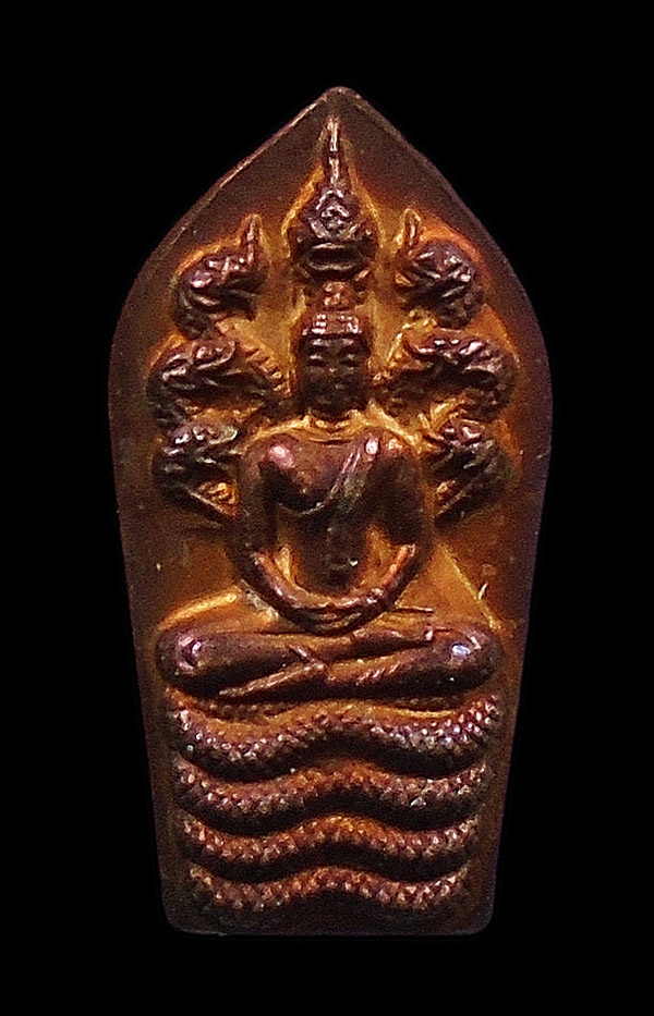 30บาท....พระนาคปรกใบมะขาม วัดเขาตะเภาทอง...535