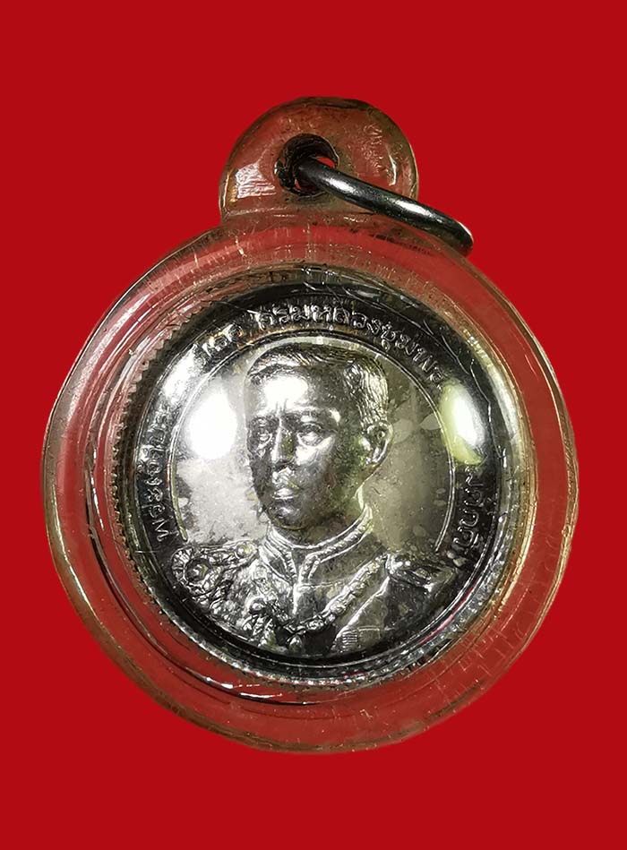 เหรียญกรมหลวงชุมพร วัดเขตอุดมศักดิ์ ปี 37 รุ่นจอมทัพ พิมพ์กลาง เนื้อเงิน # 2