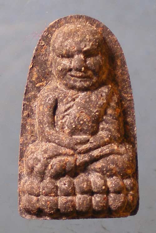 หลวงปู่ทวด พิมพ์พระรอด วัดห้วยมงคล