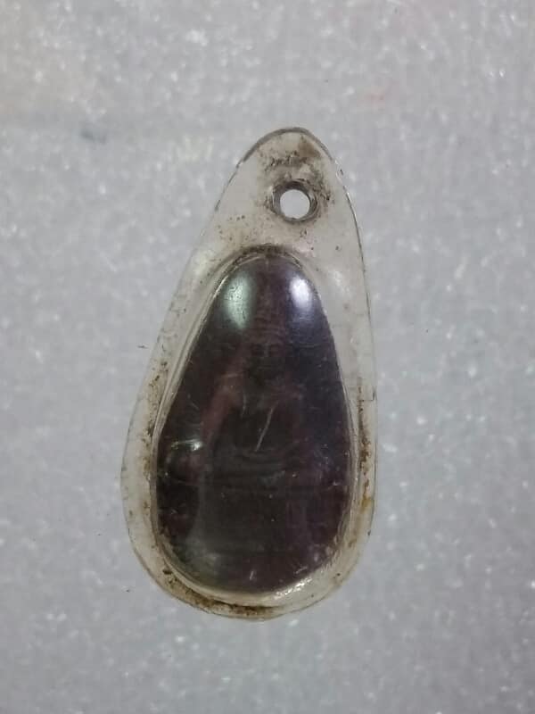 เหรียญหลวงพ่อพุทธลีลา วัดหนองสองห้อง สมุทรสาคร  ปี๓๙  เคาะเดียวครับ