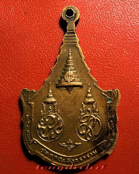 เหรียญพระพุทธญาณนเรศวร์ วัดญาณสังวราราม สมเด็จพระญาณสังวรปลุกเสก ปี 2527 ค่ะ