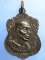 เหรียญหลวงพ่อเล็ก วัดลาดหอย จ.สุพรรณบุรี