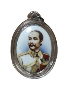 ล็อคเก็ตรัชกาลที่ 5