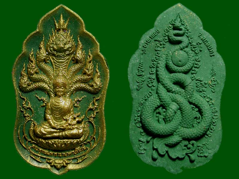 2องค์ พระผงพระพุทธมหาราชานาคาบรีรักษ์ ........เคาะเดียวแดง