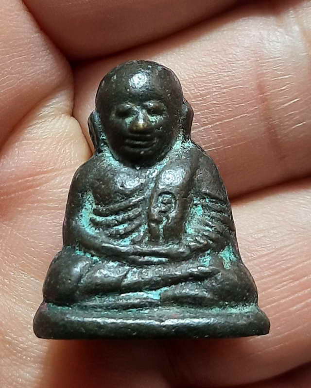 ลพ.เงินรุ่นฟ้าคำรณ ปี๒๕๓๔