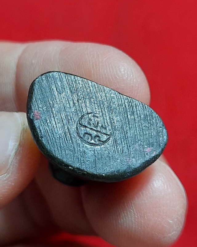 ลพ.เงินรุ่นฟ้าคำรณ ปี๒๕๓๔