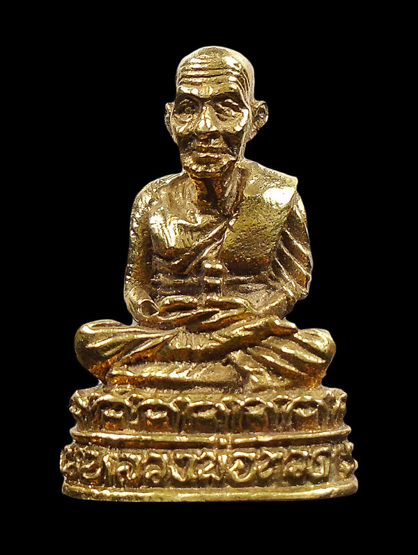 30บาท.... รูปหล่อหลวงพ่อทวด เพชรพนมวัง ...562