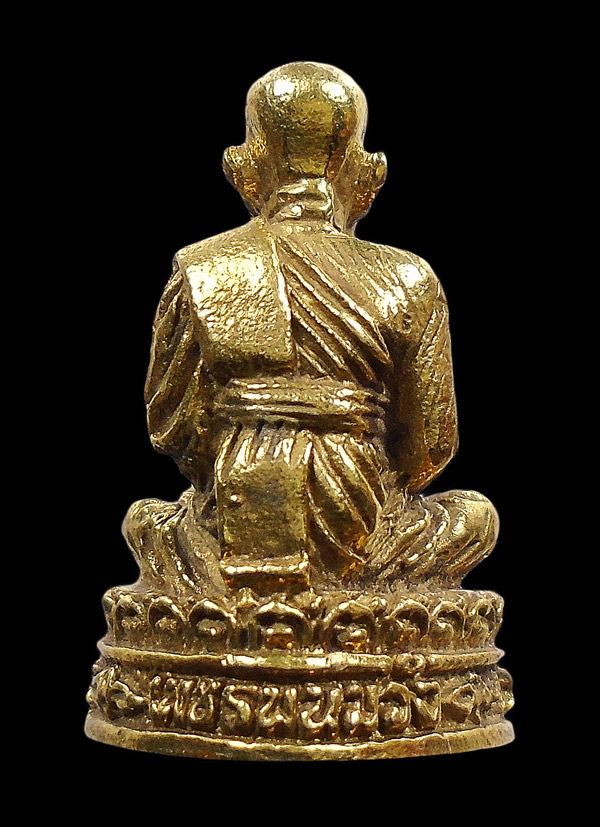 30บาท.... รูปหล่อหลวงพ่อทวด เพชรพนมวัง ...562