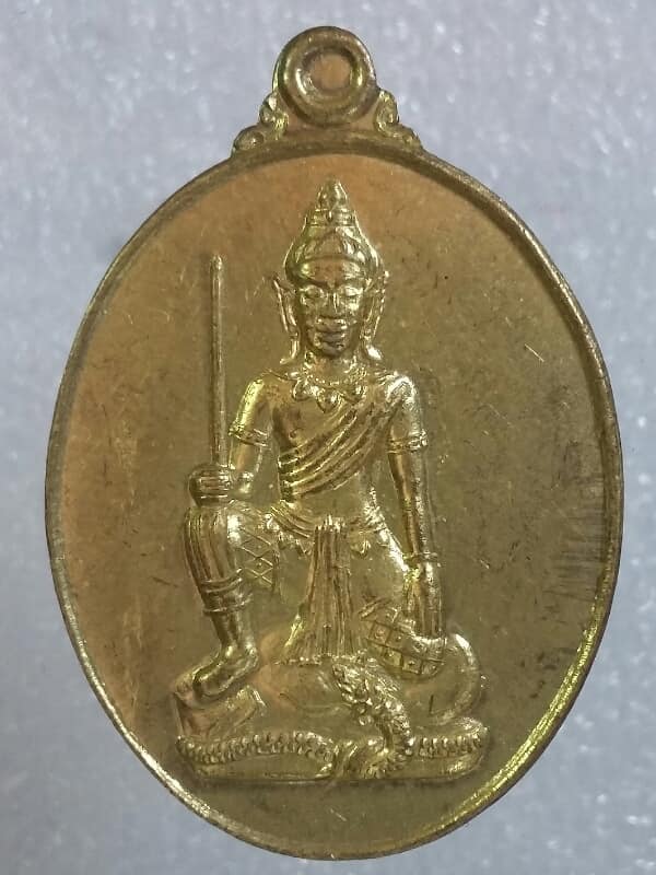 เหรียญเจ้าพ่อเขาตก พระพุทธบาท สระบุรี กะไหล่ทอง เคาะเดียวครับ