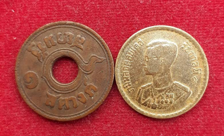 เหรียญเก่า ปี2478 และ2500