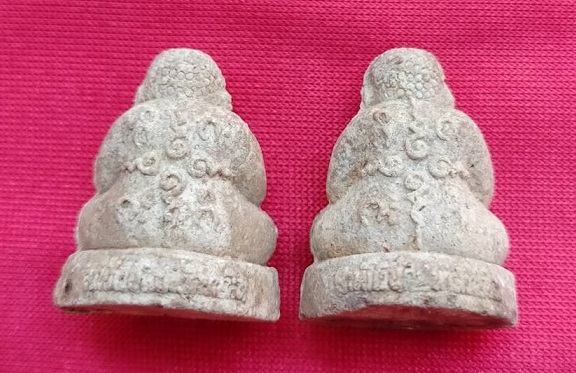 พระปิดตาลอยองค์ หลวงปู่พรหมมา เขมจาโร เนื้อว่าน ฝังตะกรุดเงิน ชุดกรรมการ จำนวน 2 องค์ (เคาะเดียว)