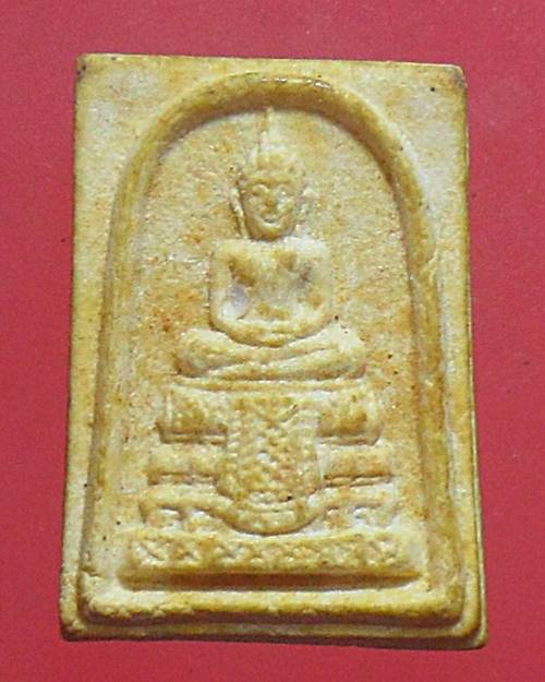 หลวงพ่อวัดไร่ขิง ด้านหลัง ภปร.วัดไร่ขิง (พระอารามหลวง) ต.ไร่ขิง อ.สามพราน จ.นครปฐม 