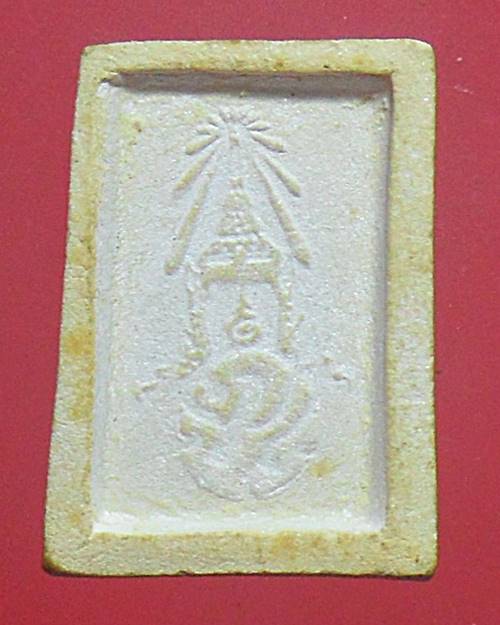 หลวงพ่อวัดไร่ขิง ด้านหลัง ภปร.วัดไร่ขิง (พระอารามหลวง) ต.ไร่ขิง อ.สามพราน จ.นครปฐม 