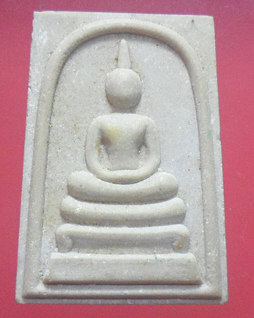 พระสมเด็จหลังหลวงพ่อทองดำ วัดกาบบัว สุพรรณบุรี