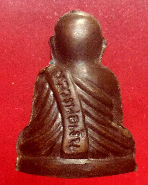 รูปหล่อ หลวงพ่อเงิน วัดบางคลาน ออกวัดดานน้อย