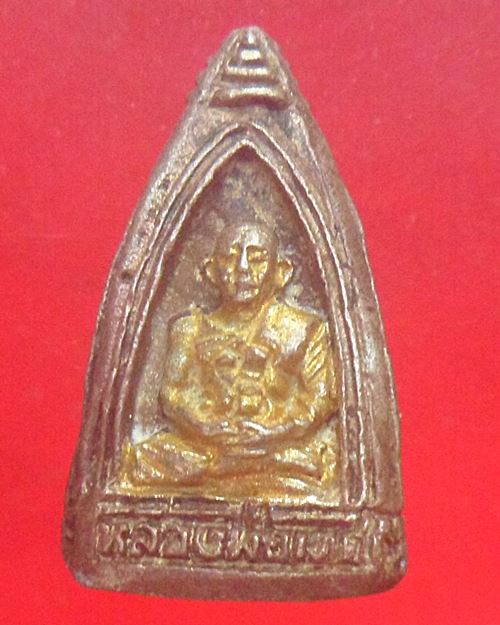 รูปหล่อสามหน้าหลวงพ่อกัน หลวงพ่อเดิม หลวงพ่อเทศ ไม่รู้ที่ องค์ที่1