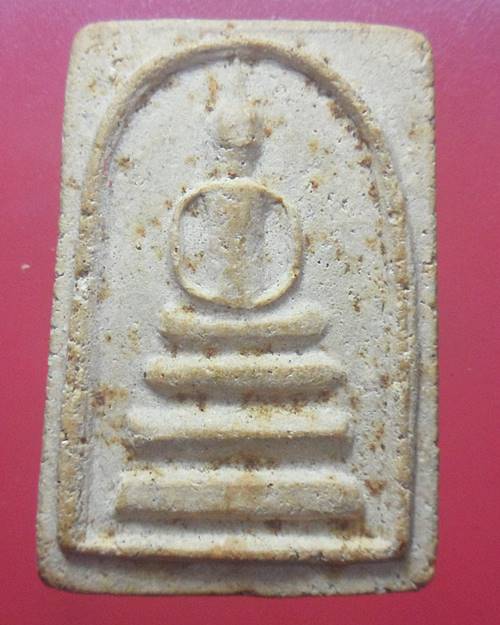 พระสมเด็จเนื้อผง วัดไผ่ขาด สุพรรณบุรี