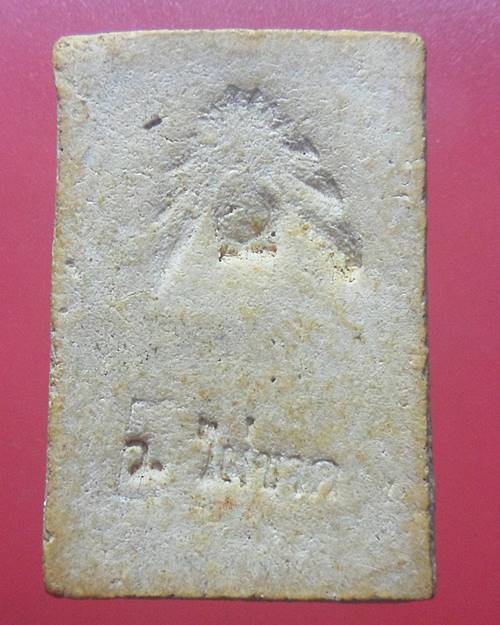 พระสมเด็จเนื้อผง วัดไผ่ขาด สุพรรณบุรี