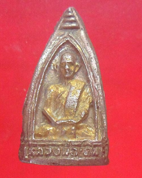 รูปหล่อสามหน้าหลวงพ่อกัน หลวงพ่อเดิม หลวงพ่อเทศ ไม่รู้ที่ องค์ที่2