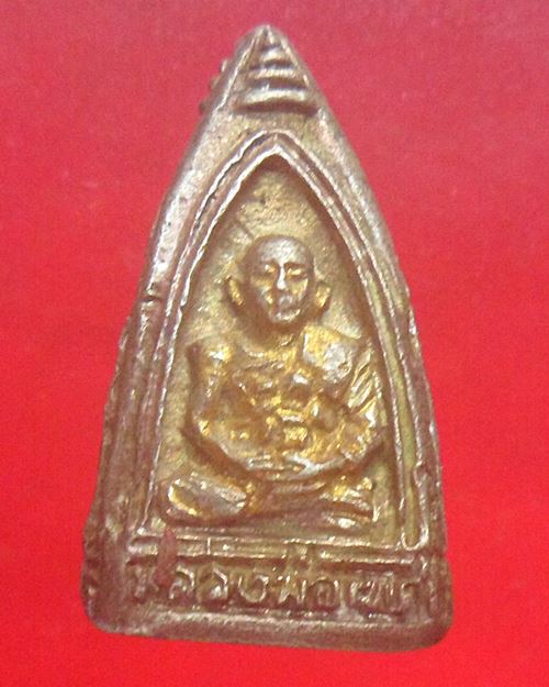 รูปหล่อสามหน้าหลวงพ่อกัน หลวงพ่อเดิม หลวงพ่อเทศ ไม่รู้ที่ องค์ที่2