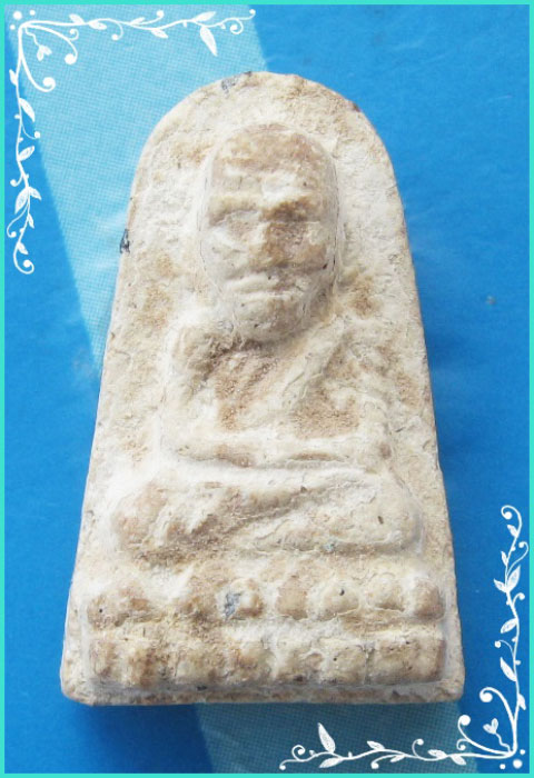 วัดช่องลม แม่กลอง ลพ.ทวด วัดช้างไห้ พิมพ์เตารีดเล็ก เนื้อผงเก่าๆ หลังเรียบ..