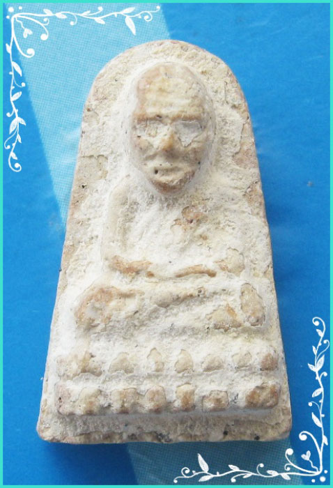 วัดช่องลม แม่กลอง ลพ.ทวด วัดช้างไห้ พิมพ์เตารีดเล็ก เนื้อผงเก่าๆ หลังเรียบ..