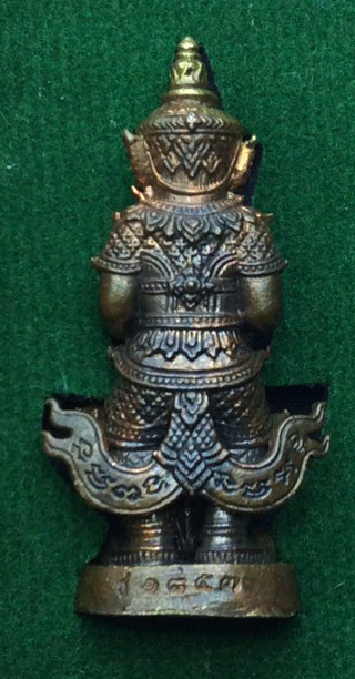 ท้าวเวสสุวรรณ รุ่นเทพประทานพร  วัดพระประทานพร อ.ศรีราชา จ.ชลบุรี